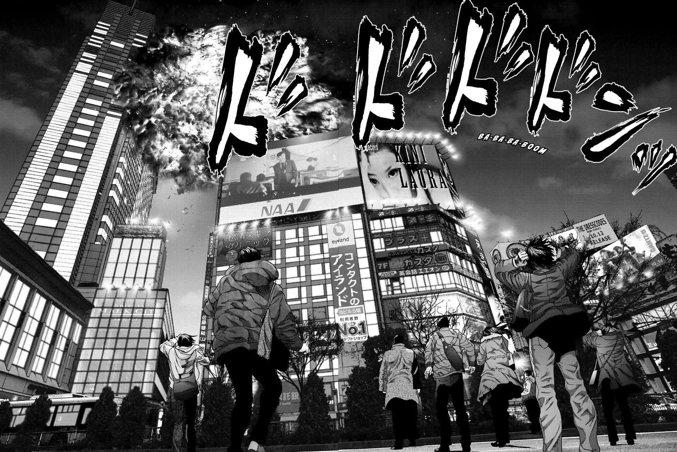 Read Inuyashiki chapter 65 image 34 on Lezhin