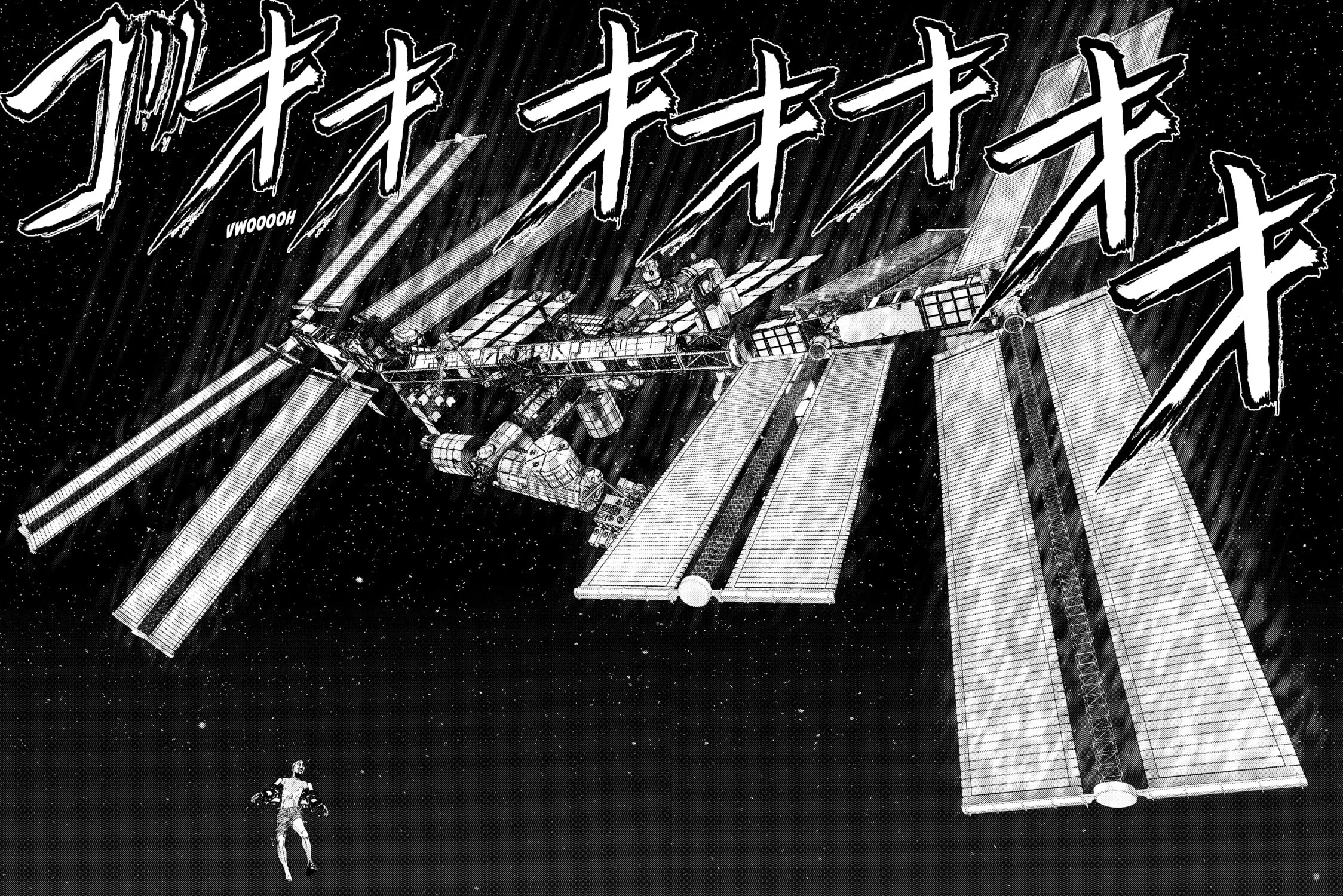 Read Inuyashiki chapter 66 image 18 on Lezhin