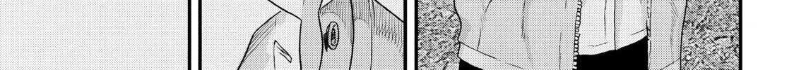 Read Inuyashiki chapter 67 image 1 on Lezhin