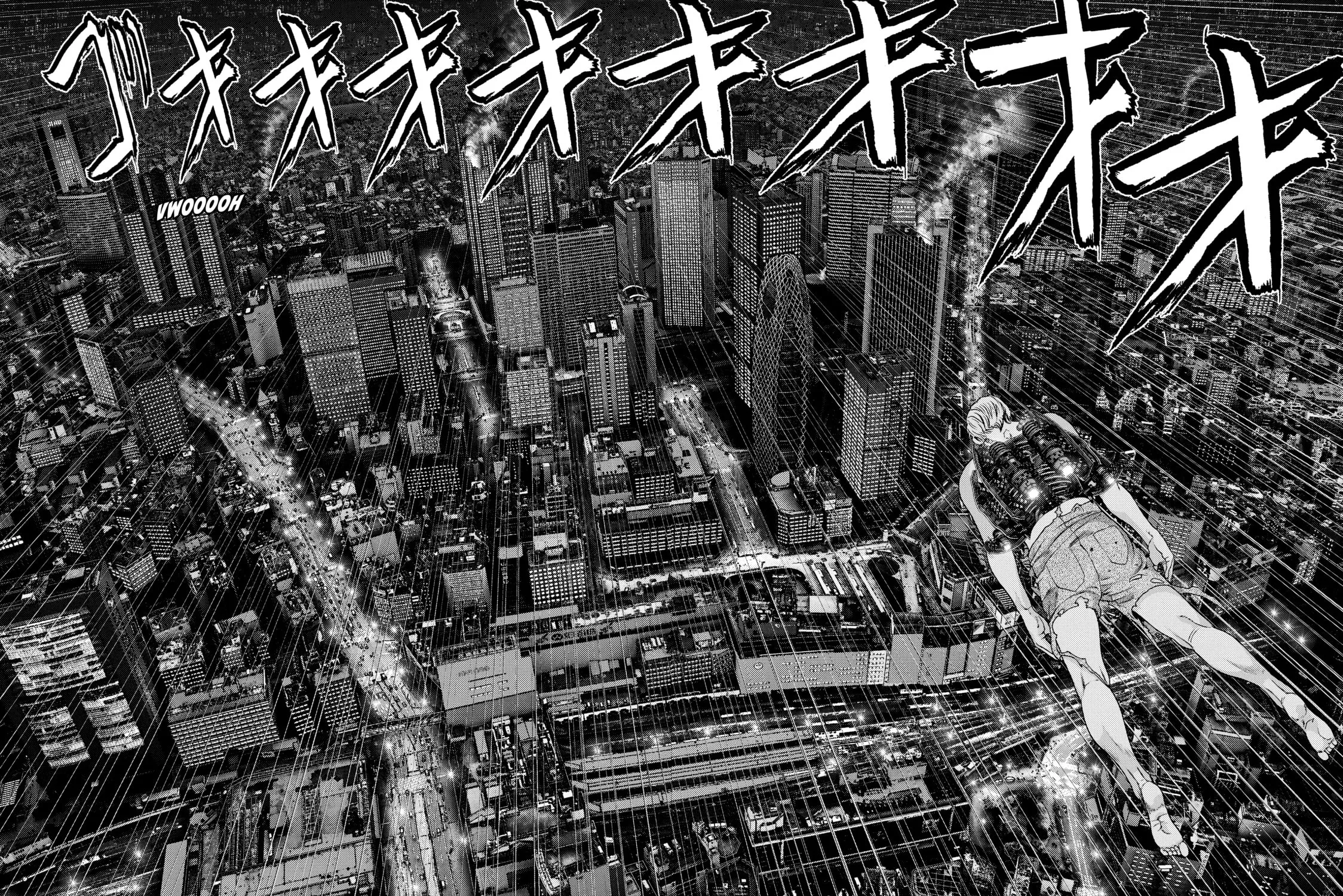 Read Inuyashiki chapter 67 image 24 on Lezhin