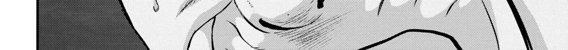 Read Inuyashiki chapter 67 image 33 on Lezhin