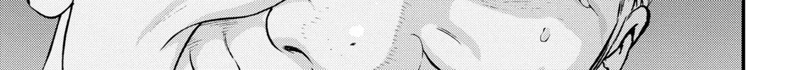 Read Inuyashiki chapter 68 image 15 on Lezhin