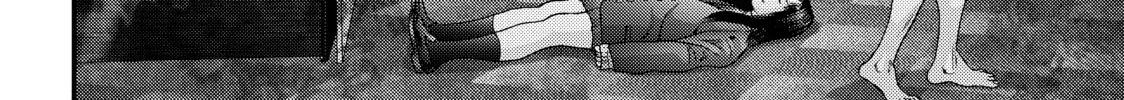 Read Inuyashiki chapter 68 image 33 on Lezhin