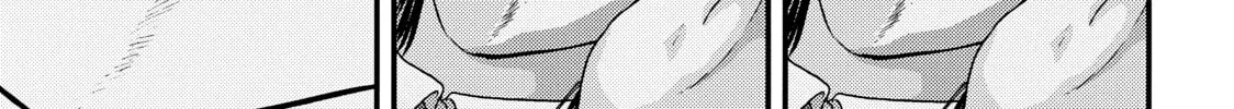 Read Inuyashiki chapter 69 image 1 on Lezhin