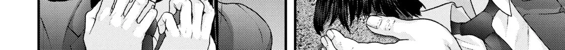 Read Inuyashiki chapter 69 image 25 on Lezhin
