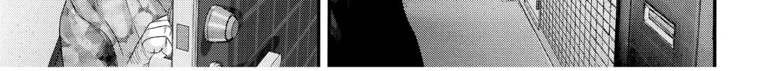 Read Inuyashiki chapter 7 image 51 on Lezhin