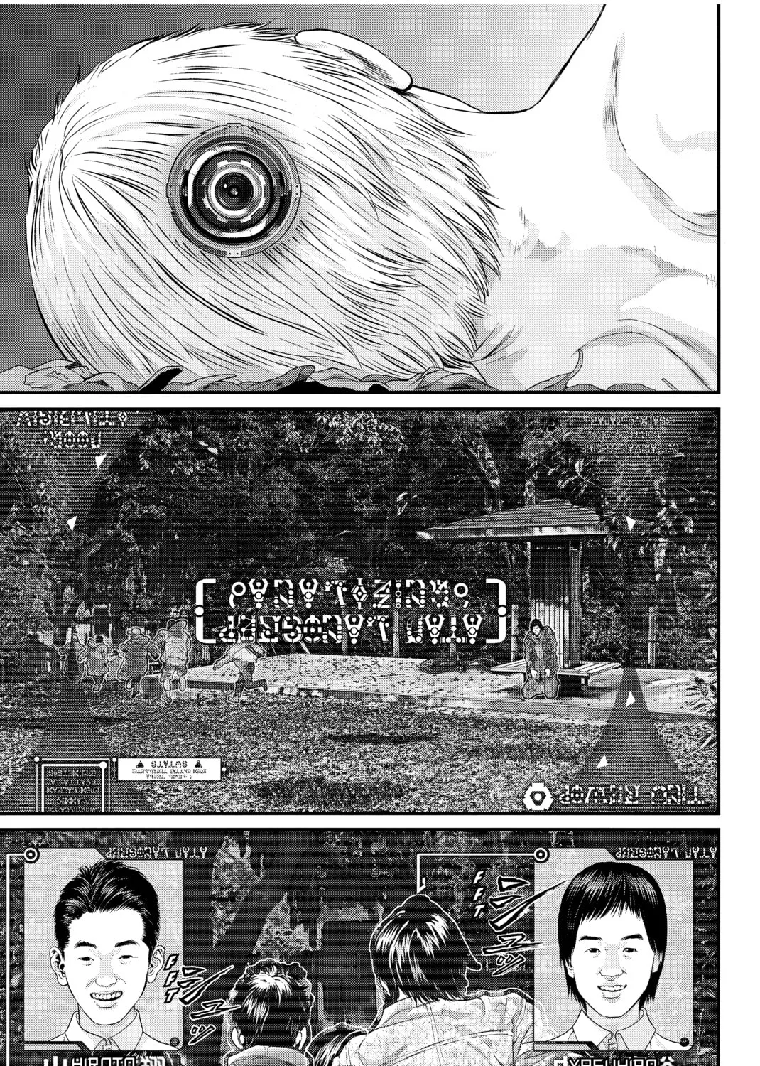 Read Inuyashiki chapter 7 image 6 on Lezhin