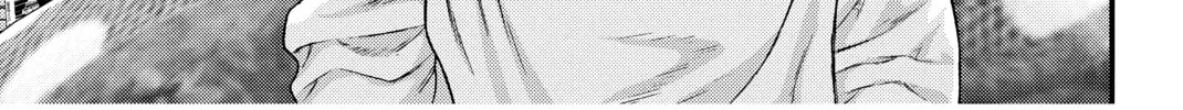 Read Inuyashiki chapter 7 image 61 on Lezhin