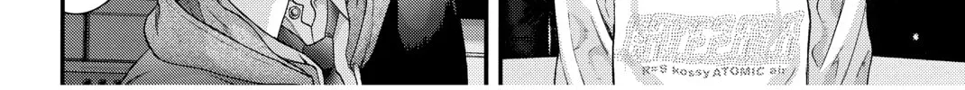 Read Inuyashiki chapter 7 image 67 on Lezhin