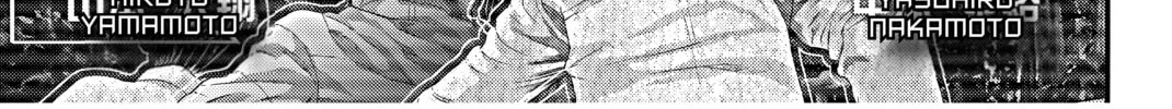 Read Inuyashiki chapter 7 image 7 on Lezhin