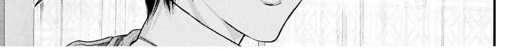 Read Inuyashiki chapter 7 image 73 on Lezhin