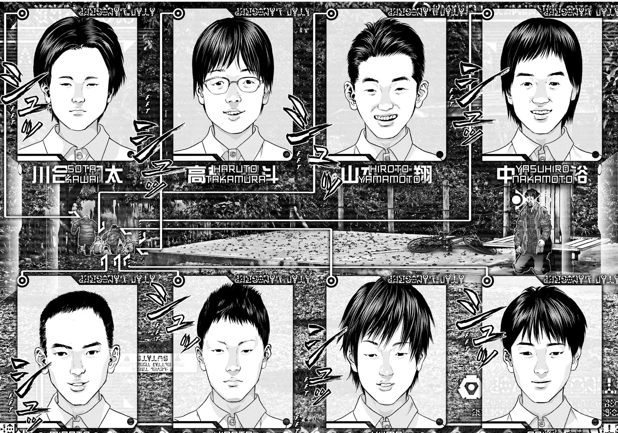 Read Inuyashiki chapter 7 image 8 on Lezhin