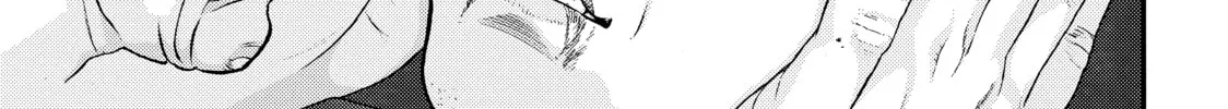 Read Inuyashiki chapter 70 image 1 on Lezhin