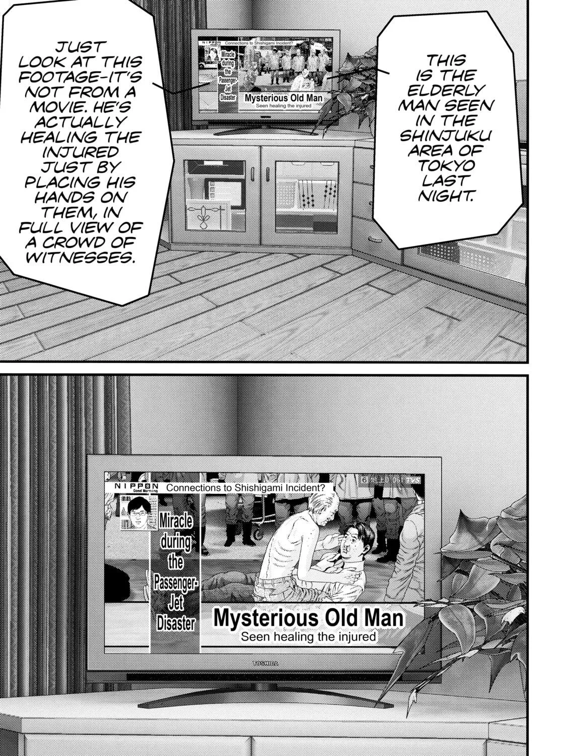 Read Inuyashiki chapter 71 image 10 on Lezhin
