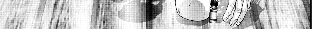 Read Inuyashiki chapter 71 image 21 on Lezhin
