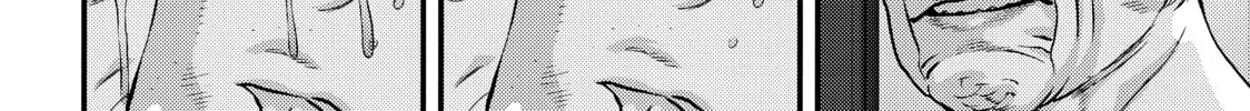Read Inuyashiki chapter 71 image 31 on Lezhin