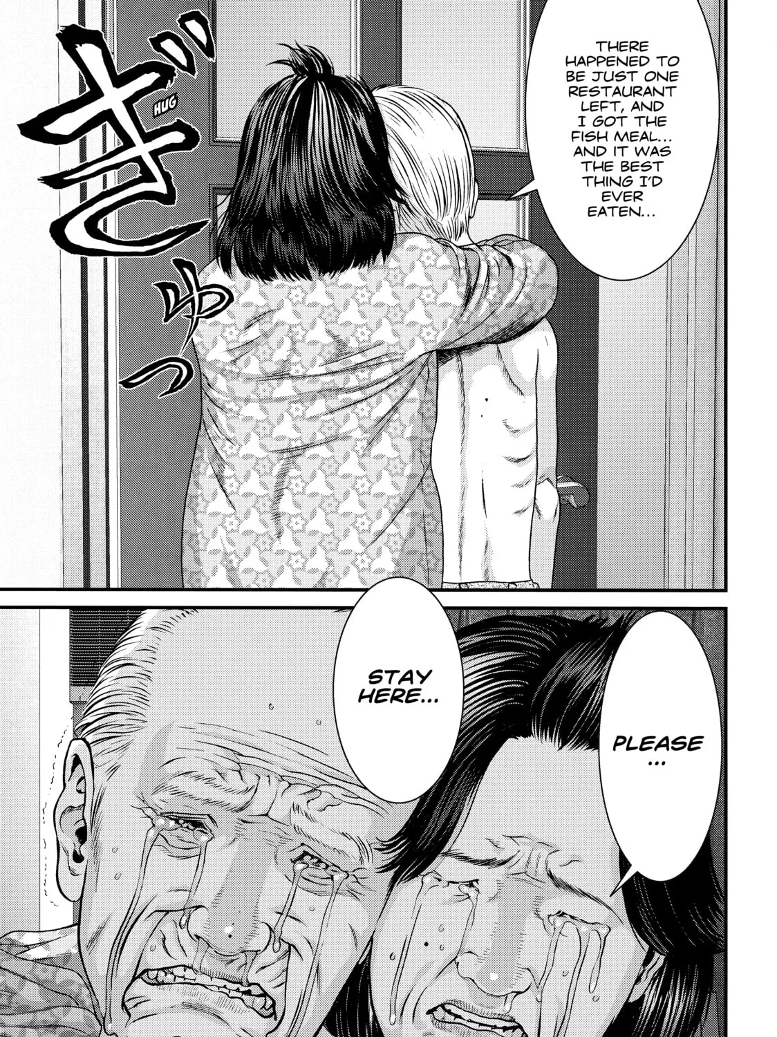 Read Inuyashiki chapter 71 image 32 on Lezhin