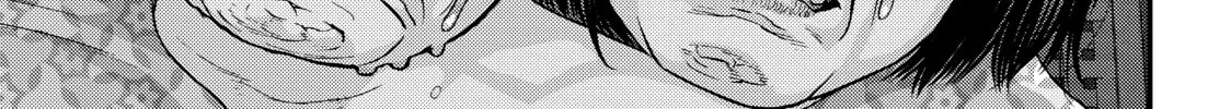 Read Inuyashiki chapter 71 image 33 on Lezhin