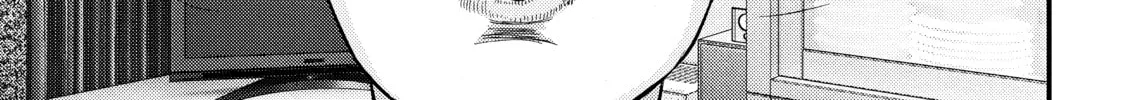 Read Inuyashiki chapter 71 image 37 on Lezhin