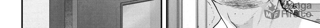 Read Inuyashiki chapter 71 image 5 on Lezhin
