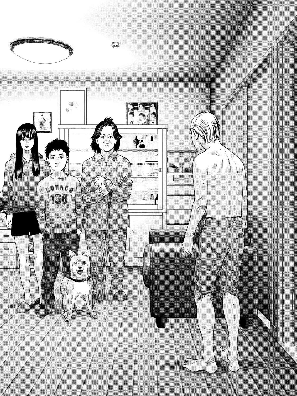 Read Inuyashiki chapter 71 image 6 on Lezhin