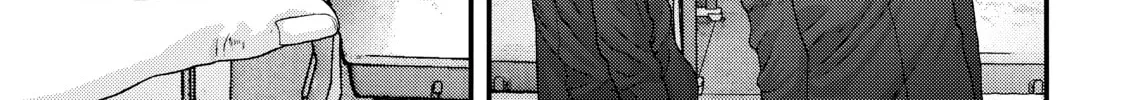 Read Inuyashiki chapter 72 image 1 on Lezhin