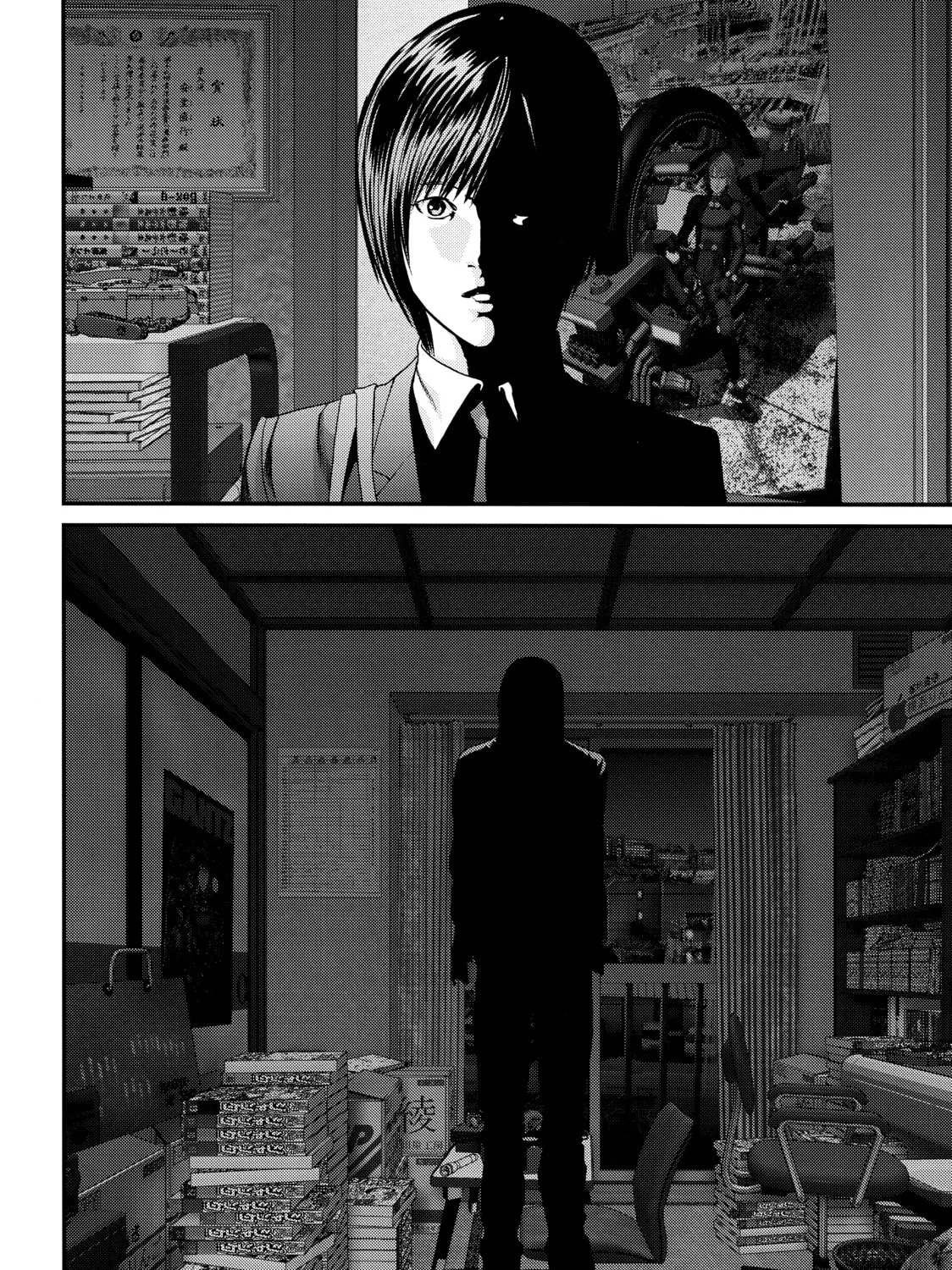Read Inuyashiki chapter 72 image 14 on Lezhin