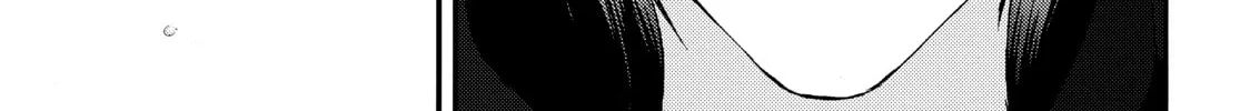 Read Inuyashiki chapter 72 image 25 on Lezhin