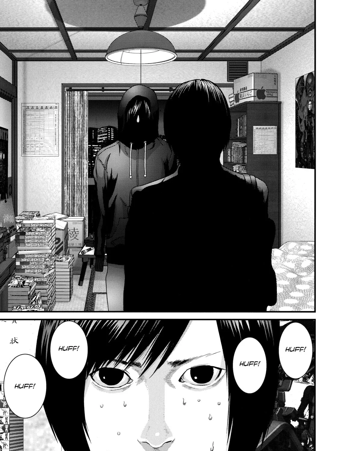 Read Inuyashiki chapter 72 image 32 on Lezhin