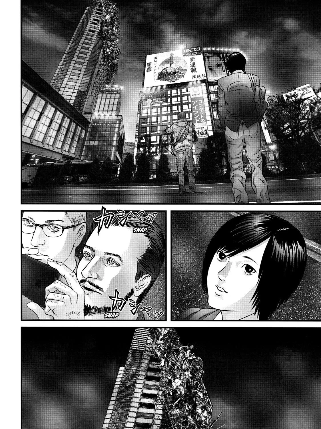Read Inuyashiki chapter 72 image 4 on Lezhin