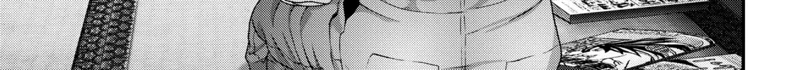 Read Inuyashiki chapter 73 image 31 on Lezhin