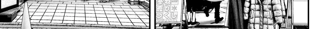 Read Inuyashiki chapter 74 image 1 on Lezhin