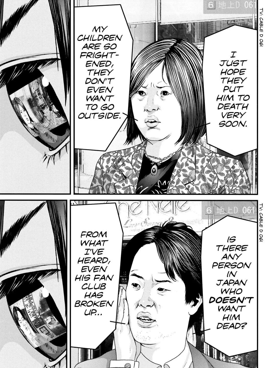 Read Inuyashiki chapter 74 image 10 on Lezhin