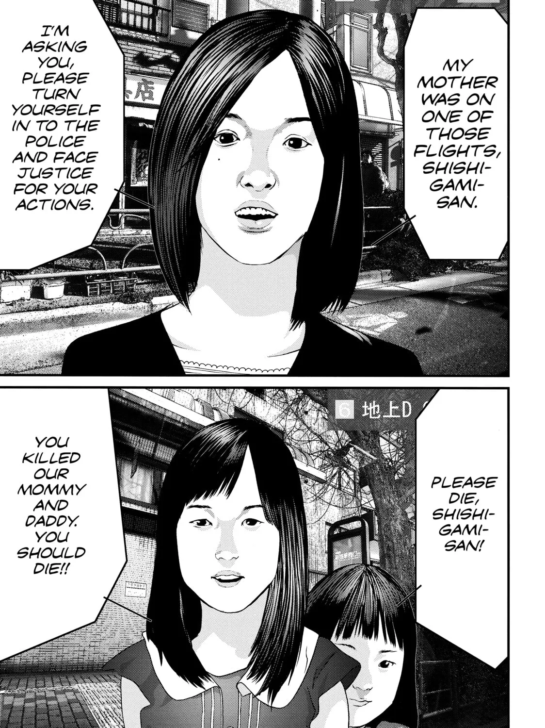 Read Inuyashiki chapter 74 image 14 on Lezhin