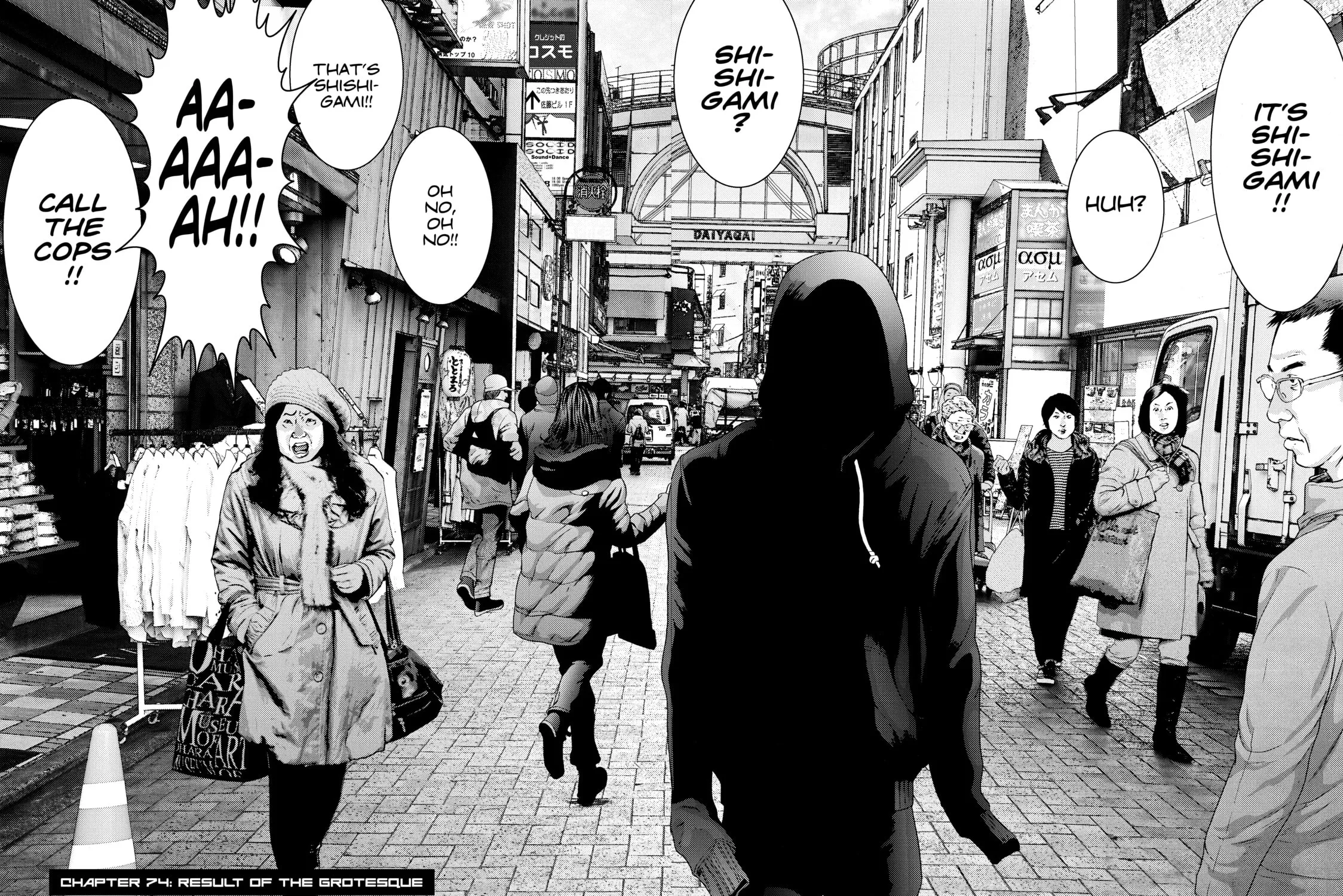 Read Inuyashiki chapter 74 image 2 on Lezhin