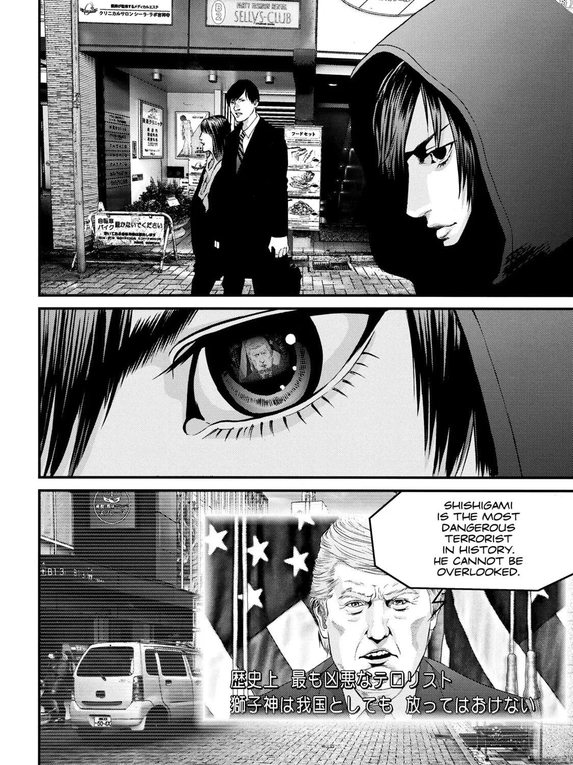 Read Inuyashiki chapter 74 image 4 on Lezhin