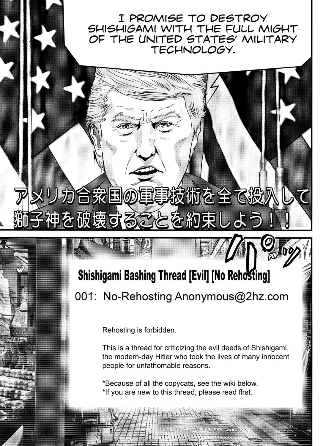 Read Inuyashiki chapter 74 image 6 on Lezhin