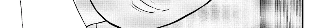 Read Inuyashiki chapter 75 image 1 on Lezhin
