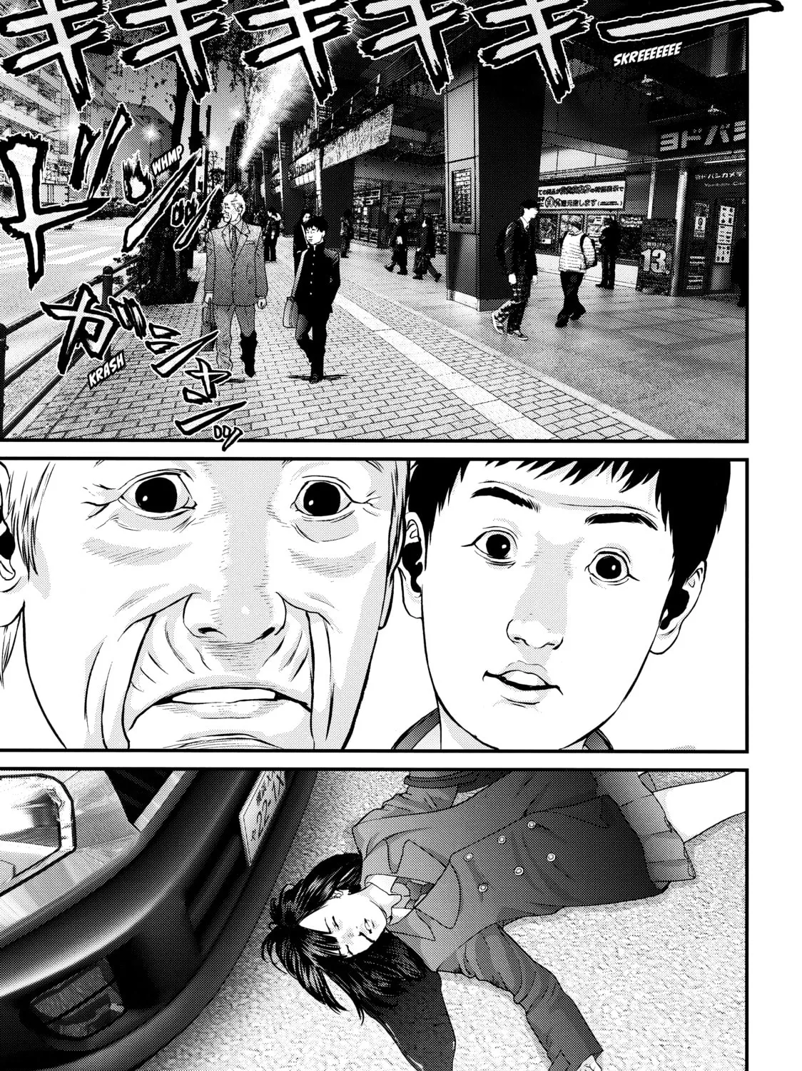 Read Inuyashiki chapter 75 image 14 on Lezhin