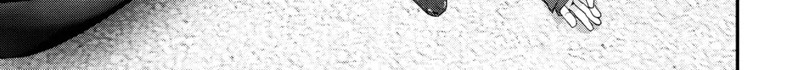 Read Inuyashiki chapter 75 image 15 on Lezhin