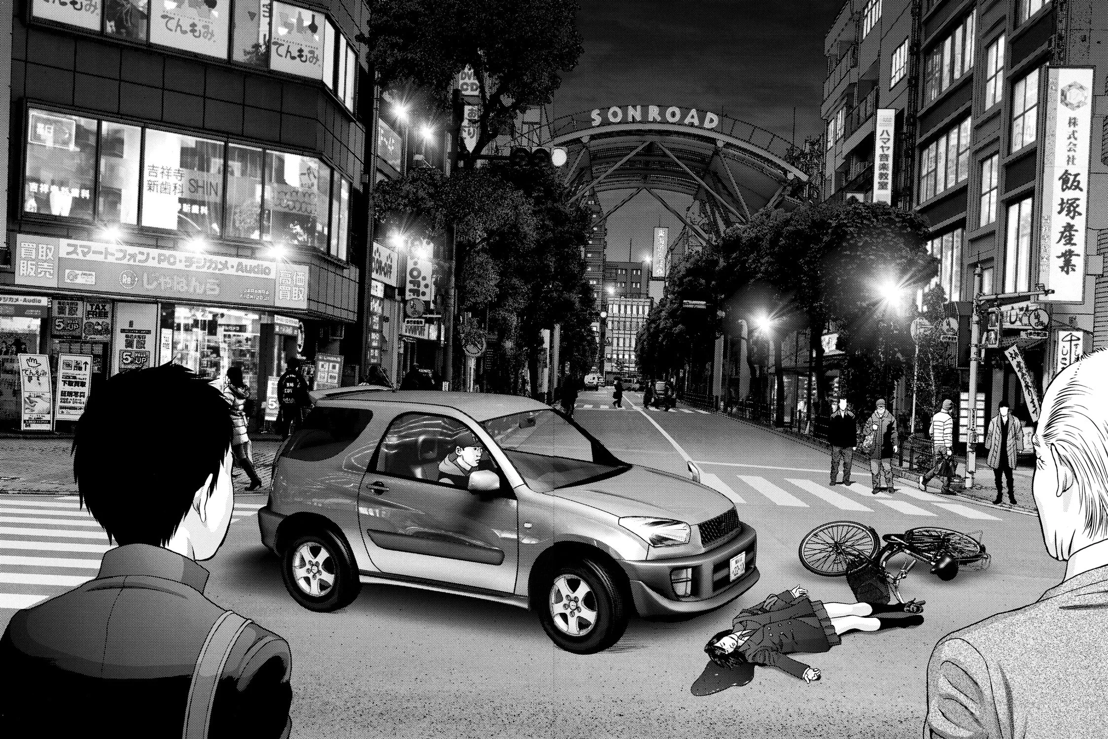 Read Inuyashiki chapter 75 image 16 on Lezhin
