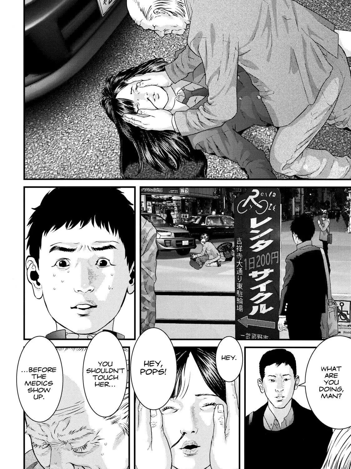 Read Inuyashiki chapter 75 image 22 on Lezhin