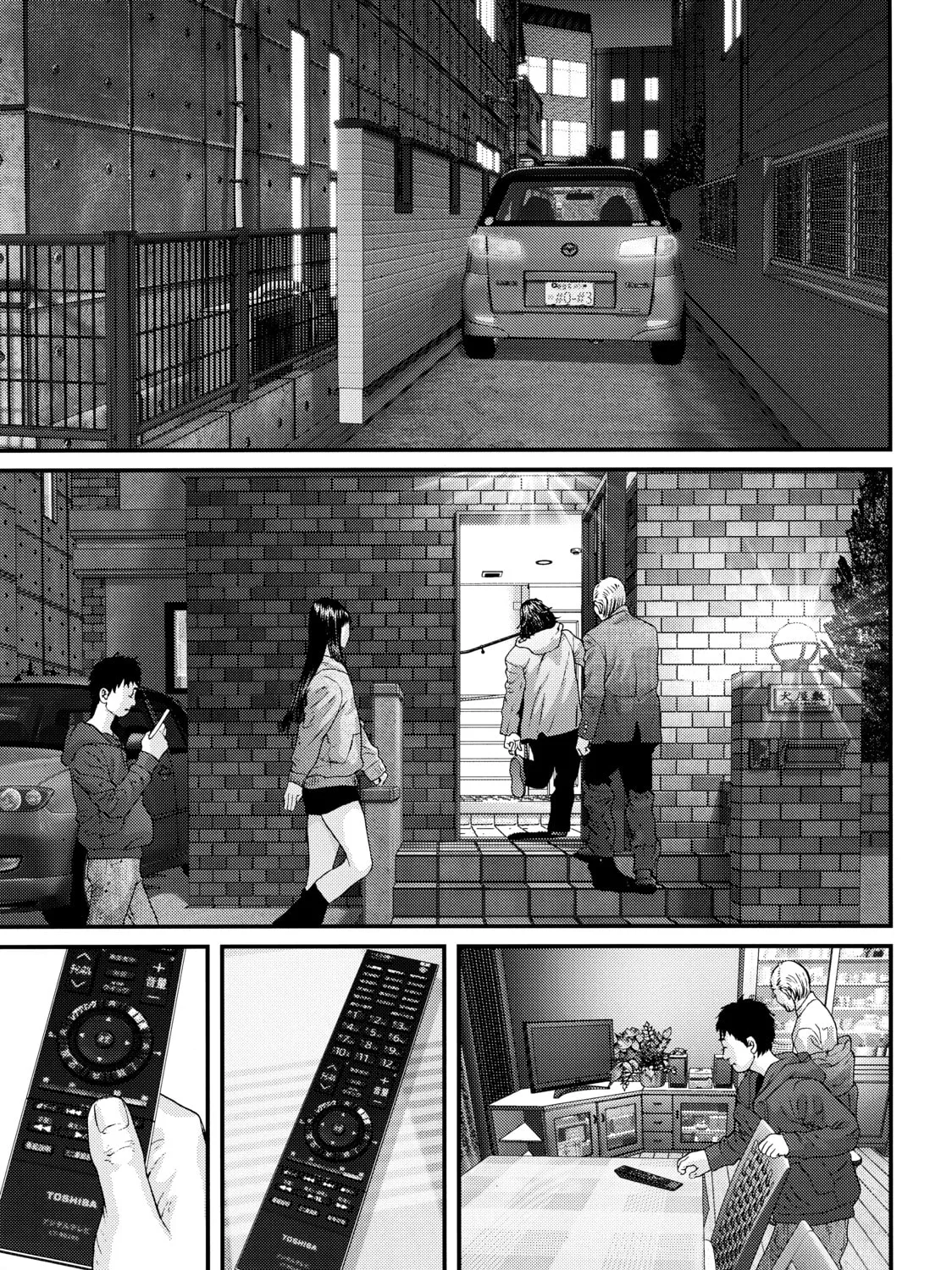 Read Inuyashiki chapter 76 image 20 on Lezhin
