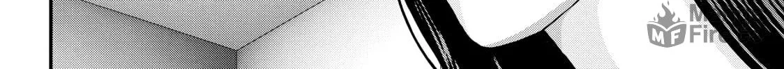 Read Inuyashiki chapter 76 image 29 on Lezhin
