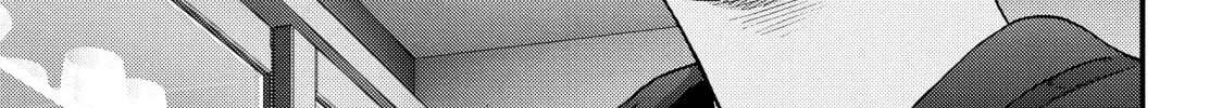 Read Inuyashiki chapter 76 image 31 on Lezhin