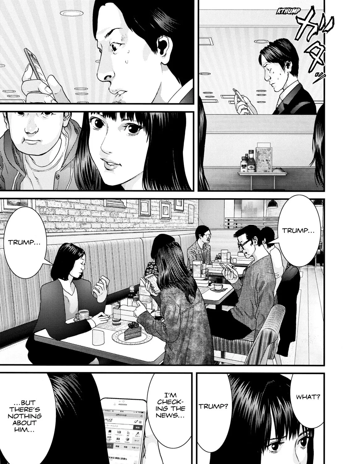 Read Inuyashiki chapter 76 image 6 on Lezhin