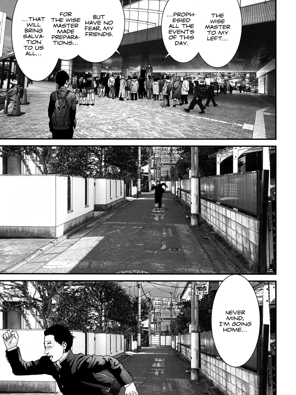 Read Inuyashiki chapter 77 image 14 on Lezhin