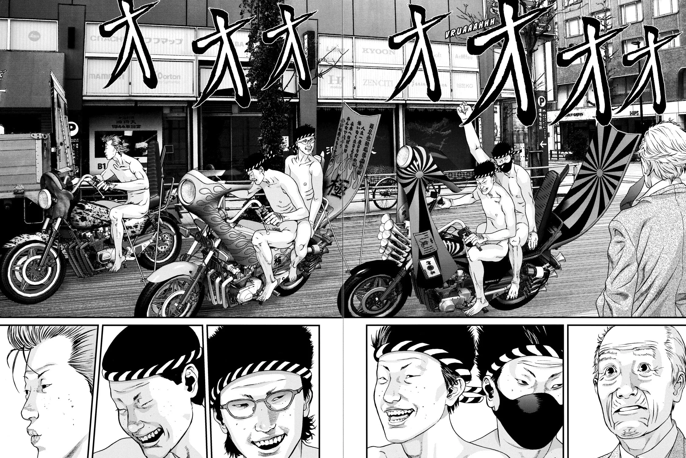 Read Inuyashiki chapter 77 image 18 on Lezhin