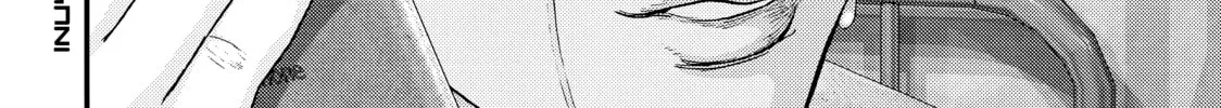 Read Inuyashiki chapter 77 image 37 on Lezhin