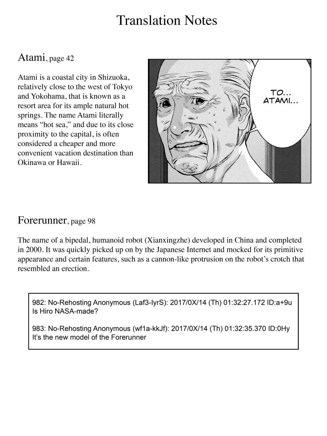 Read Inuyashiki chapter 77 image 40 on Lezhin